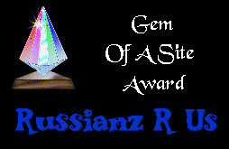 Award # 75 - Gem Of A Site Award (CLOSED)